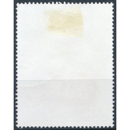 Straight Talk Foundation: 1200s - Uganda 2004 - F H - SG 2492