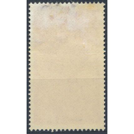 400th Birth Anniv of Johann Kepler - West Germany 1971 - NM H - MiNr 688