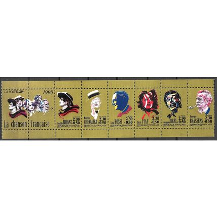 1986 Michel 2783/2788 - MNH (**) - strip of 8 - from booklet