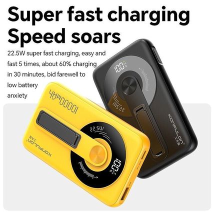 Magnetic Wireless Power Bank PD 20W QC 22.5W Fast Charge M22W 10000mAh, Konfulon