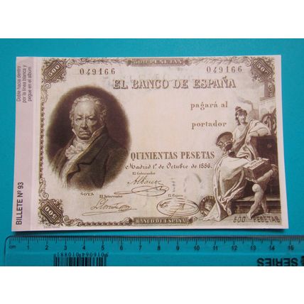Espana Spain 1886 500 Pesetas Banknote Reproduction - 141