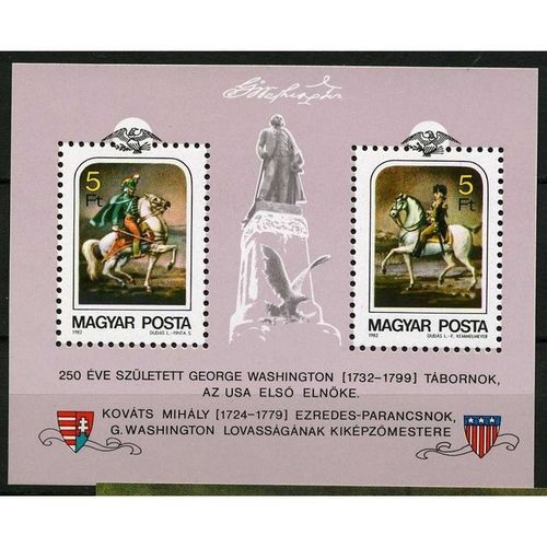 1982 Michel Block 158 - MNH (**)