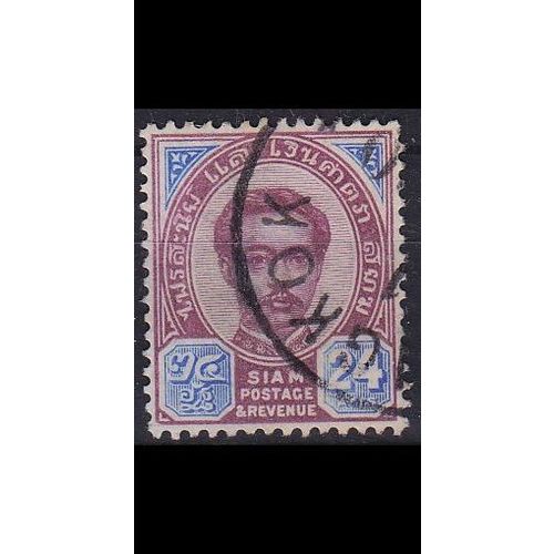 THAILAND [1887] MiNr 0013 ( O/used )