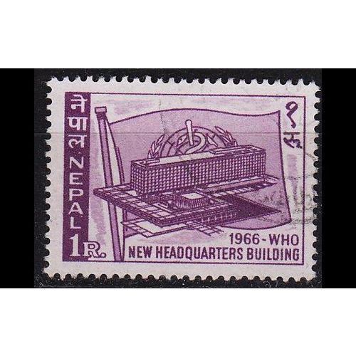 NEPAL [1966] MiNr 0208 ( O/used )