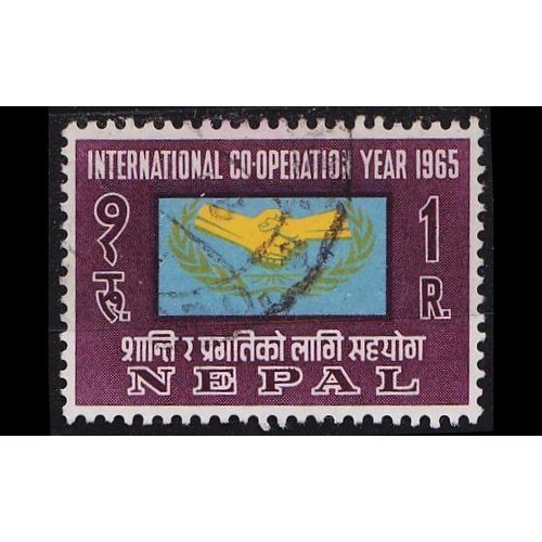 NEPAL [1965] MiNr 0196 ( O/used )