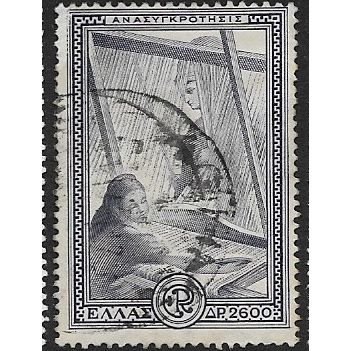 1954 Michel 586 - fine used (o)