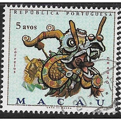 1971 Michel 451 - #2 fine used (o)