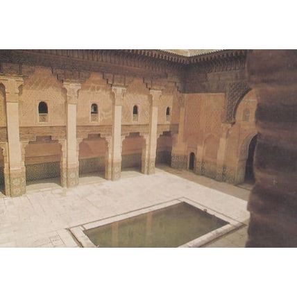 Maroc Ancient Ancienne Medursa Postcard