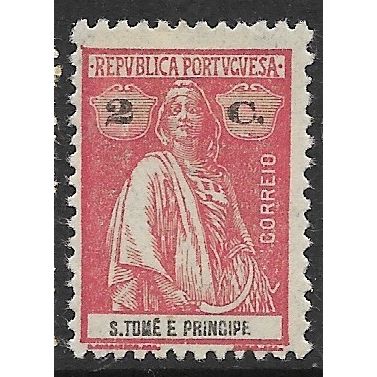 1914 SG 284 - MLH (*) - perf. 12x11.5