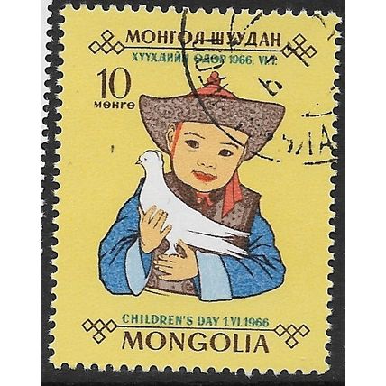 1966 Michel 445 - cancelled