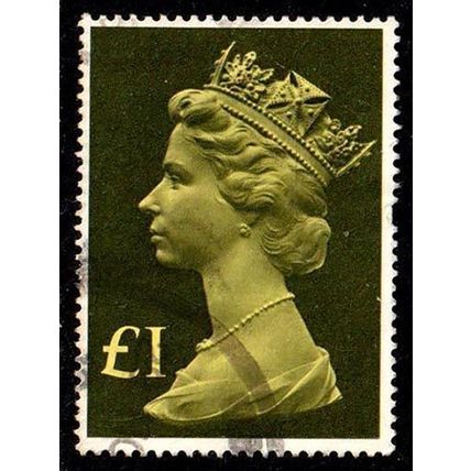 Great Britain 1977 Queen Elizabeth II £1 Used Stamp Enlarged Issue QE II