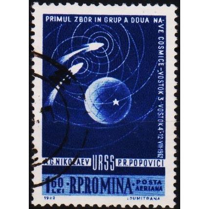 Romania. 1962 1L60 S.G.2964 Used
