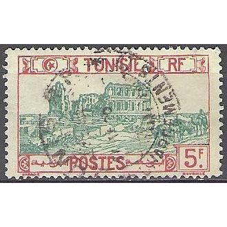 Tunisie 1926 Michel 143 O Cote (2005) 1.10 € Amphithéâtre d'El Jem Cachet rond
