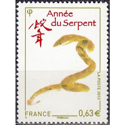 France 2013 Michel 5480 Neuf ** Cote (2015) 1.30 € Année du Serpent