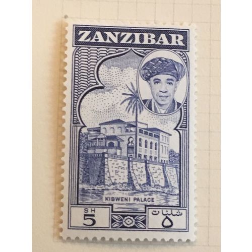 Zanzibar 1961 5s Bright Blue Mounted Mint MM SG 385 Sc 276 Kibweni Palace stamp