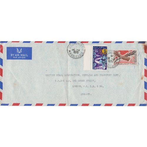 Mauritania 1970 cover to British Steel