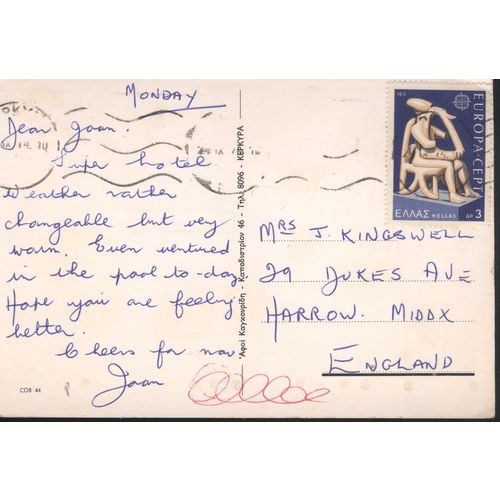 Greece Postcard 1974 - Souviner de Corfou