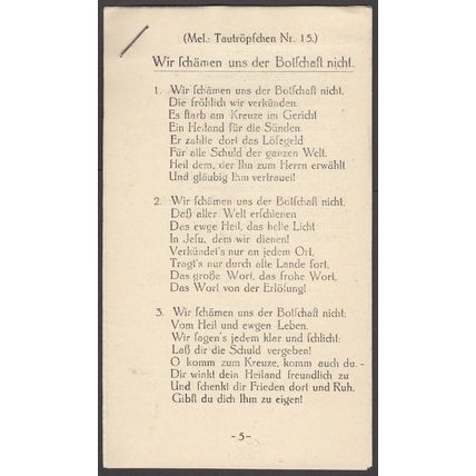 Germany 1943, Feldpost cover with original letter and prayer packet. Used
