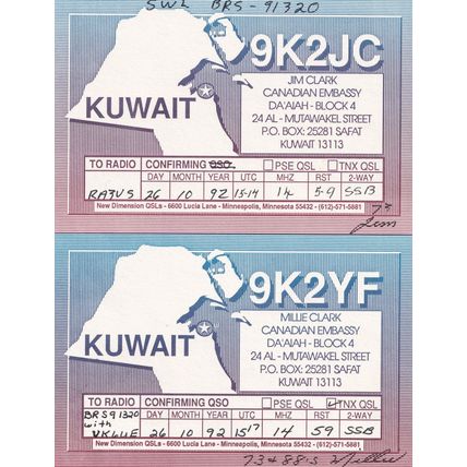 Kuwait 2x QSL Radio Station Card s To Canadian Embassy