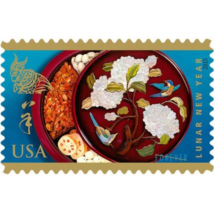 2015 Lunar Year of the Ram - Stamps Sheet of 12 Current Rate Stamps Scott 4957