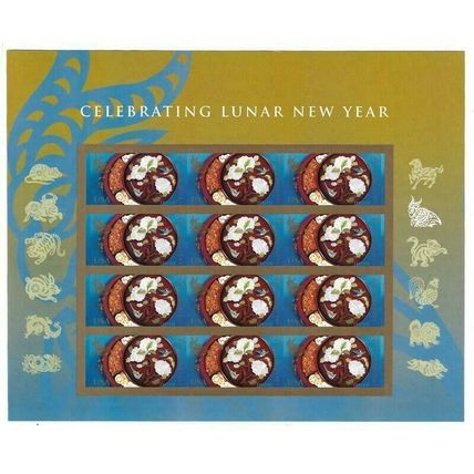 2015 Lunar Year of the Ram - Stamps Sheet of 12 Current Rate Stamps Scott 4957