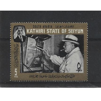 SouthArabianFed.SG91 5f Churchill at Easel.Mounted Mint.Dec24