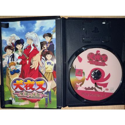 Inuyasha: Juso no Kamen - Japanese NTSC-J PS2 Playstation 2
