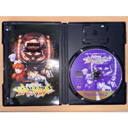 Hisshou Pachinko Kouryoku V. 1: CR Evangelion- Japanese NTSC-J PS2 Playstation 2