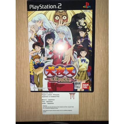 Inuyasha: Juso no Kamen - Japanese NTSC-J PS2 Playstation 2