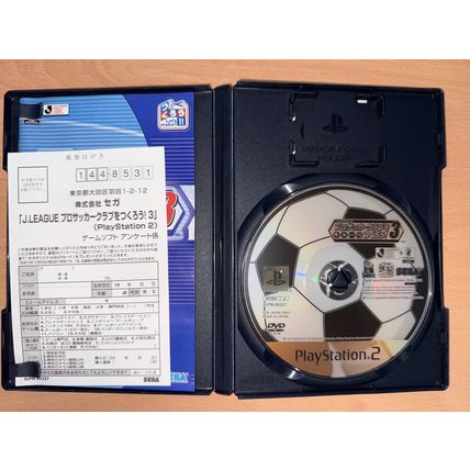 J.League Pro Soccer Club o Tsukurou! 3 - Japanese NTSC-J PS2 Playstation 2