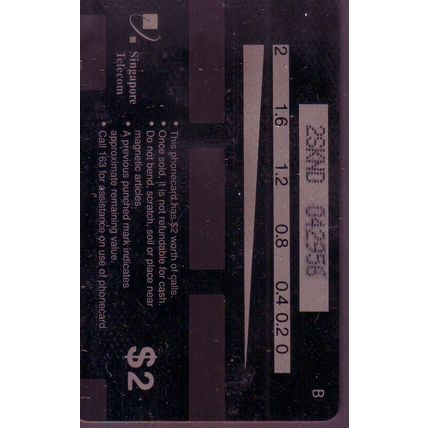 Konica Club Med Cherating S'pore $2 Telephone Card (Unused)