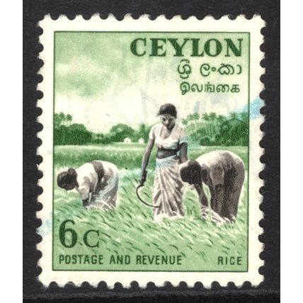CEYLON: RICE - 6c USED (G21)
