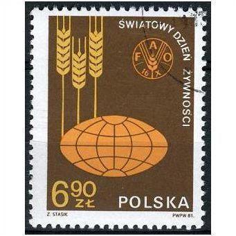 1981 Michel 2776 - #3 cancelled