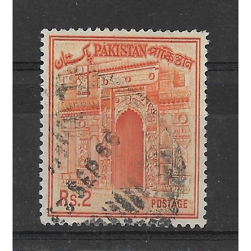 Pakistan.SG144a 2r Chota Sona Masjid (Orange).Fine Used.Sept17