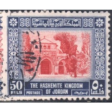 Jordan 1954 - SG437 - 50f orange/blue - Facade of Mosque of El Aqsa - used