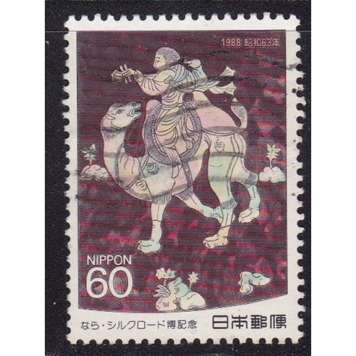 JAPAN 1988 SILK ROAD EXHIBITION USED SG1943