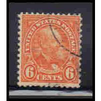 Used 638 6c James Garfield Barely Clears KA6989
