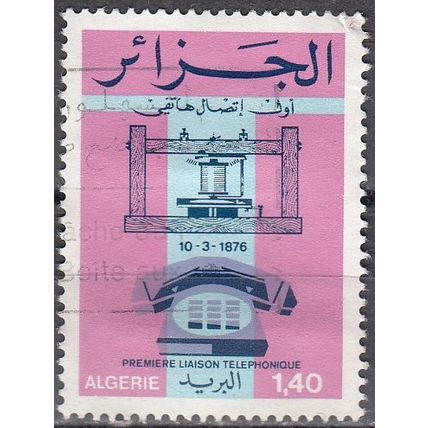 Algérie 1976 Michel 677 O Cote (2005) 0.70 Euro 100 Ans téléphonie