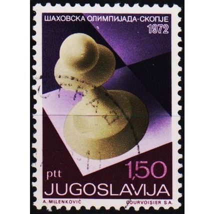 Yugoslavia 1972 1d50 S.G.1529 Used