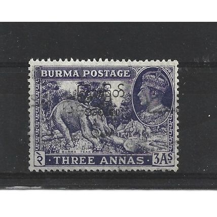 Burma.SG75 3a Burma Teak.Fine Used.Jul25b