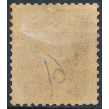 William Tell's Son: 5c - Switzerland 1930 - FH - MiNr 201x
