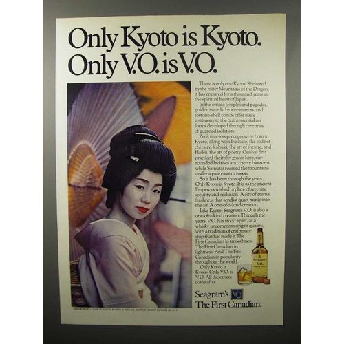 1974 Seagram's V.O. Canadian Whisky Ad - Kyoto