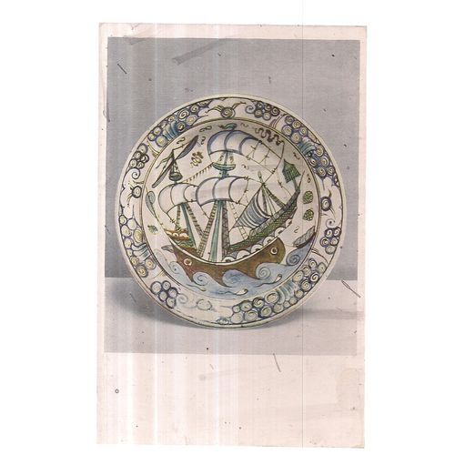 EARTHERNWARE DISH 16th C. unused postcard Victoria & Albert Museum =