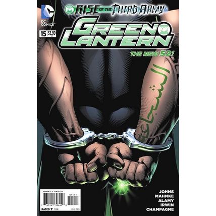 Green Lantern (Vol 5) # 015 NM MODERN AGE COMICS