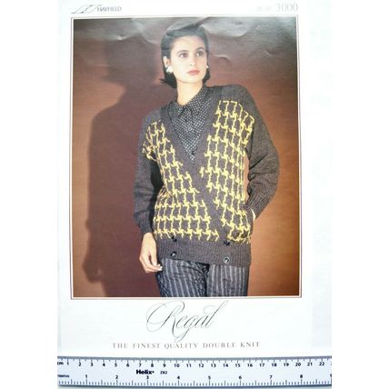 Vintage: Hayfield 3000 cardigan DK