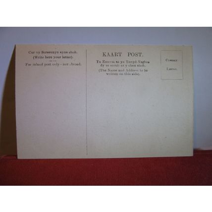DOUGLAS ELECTRIC RAILWAY , ISLE OF MAN unused antique postcard (g) =
