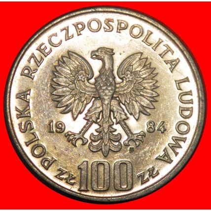 LEADER 1874-1945: POLAND★ 100 ZLOTYS 1984 LENIN (1870-1924)★LOW START★NO RESERVE
