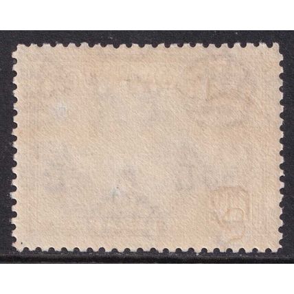 Dominica KGVI 1938-47 10s Black Brown-Orange Boiling Lake SG108a Mint MH