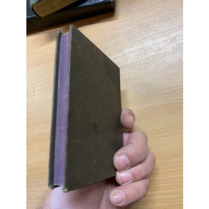 VINTAGE "THE NEW TESTAMENT" RELIGIOUS SMALL HARDBACK BOOK (P2)