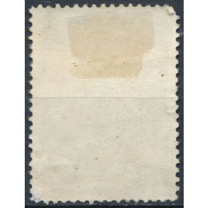 King Carol II - Romania 1932 - FH - MiNr 436 (A)